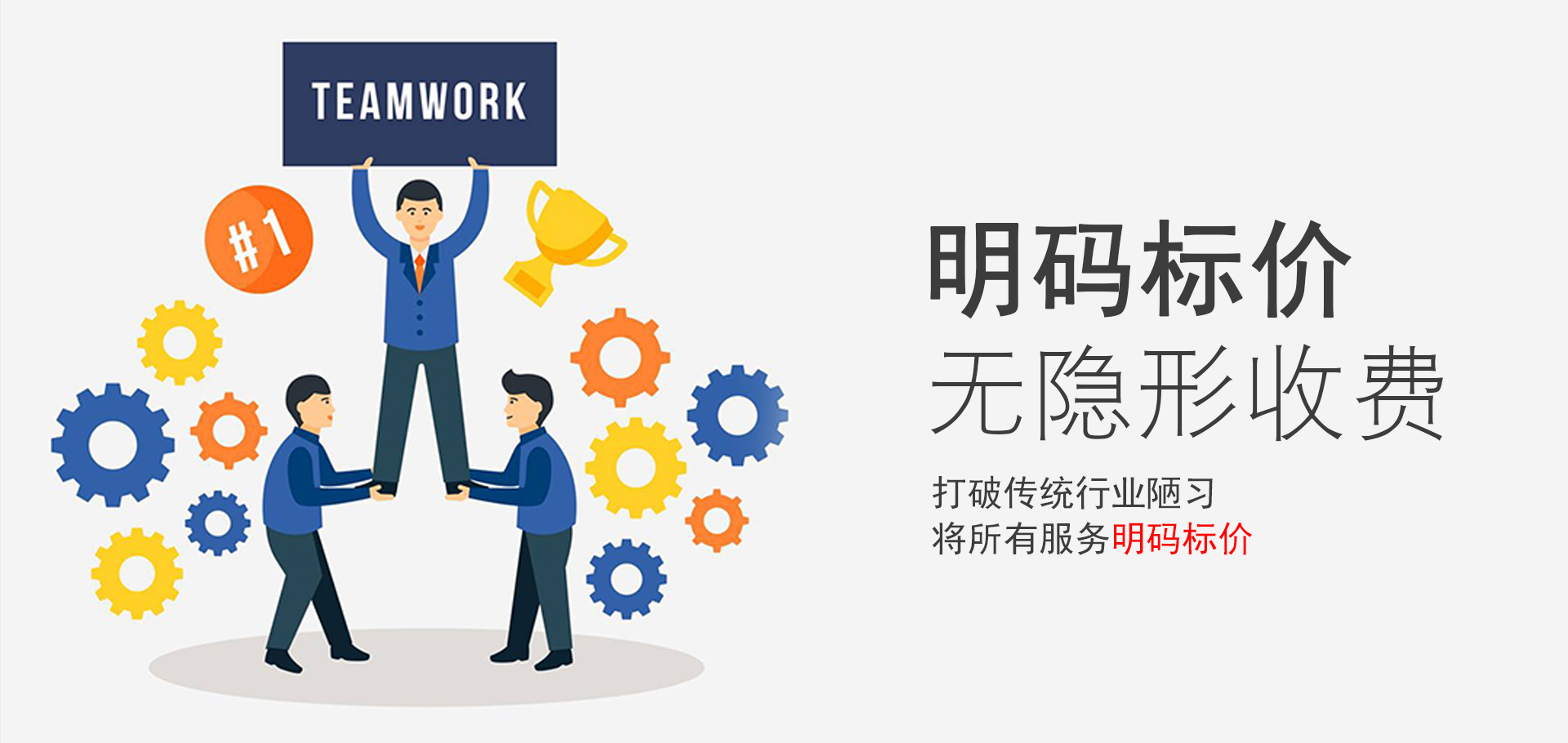 汇算清缴审计(图5)